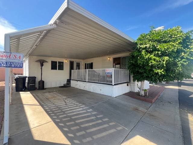 Manufactured home in Mesa, AZ 85205