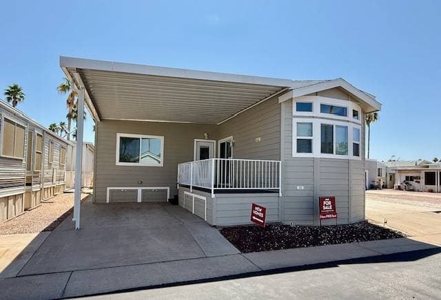 Manufactured home in Mesa, AZ 85205