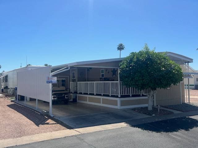 Manufactured home in Mesa, AZ 85205